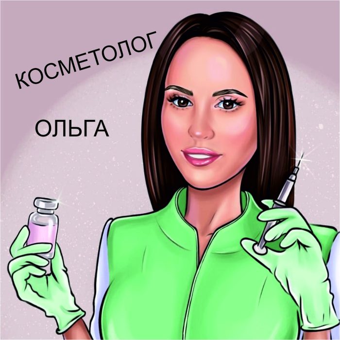 Косметолог Ольга Боброва — запись на процедуры в салоне Nice, СПб, Красносельский район